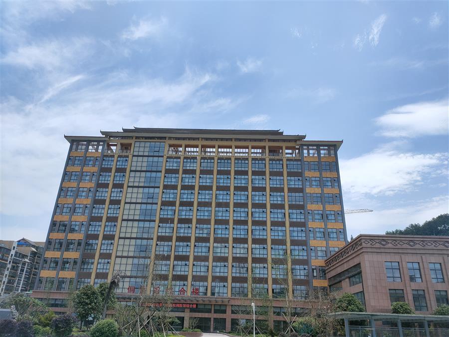 中国·88858cc永利(股份)官方网站