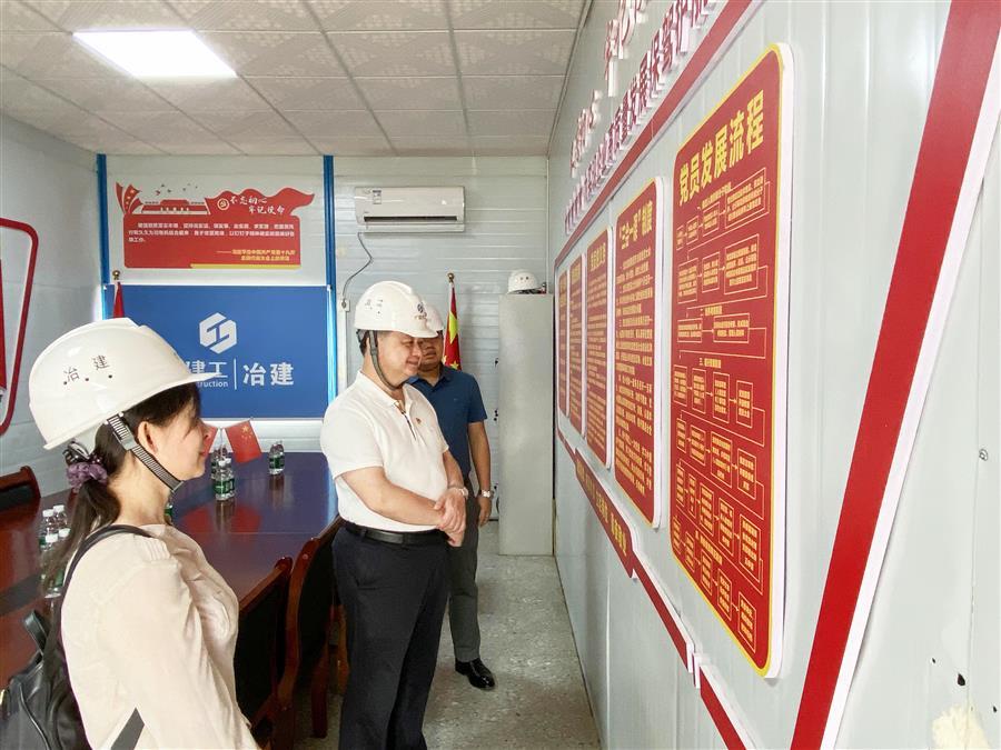 中国·88858cc永利(股份)官方网站