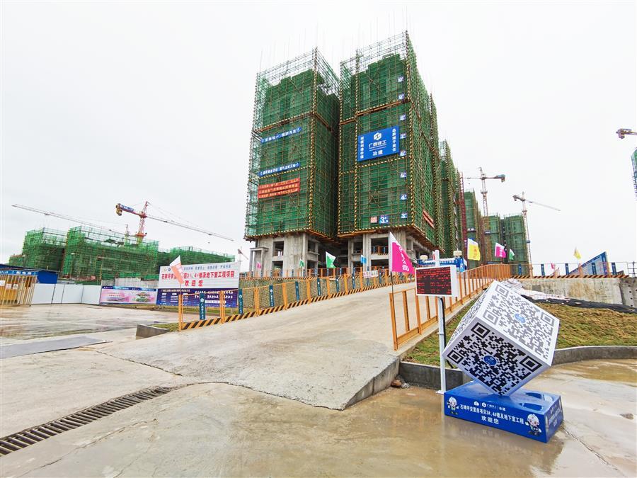 中国·88858cc永利(股份)官方网站