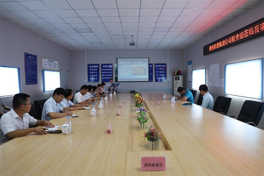 中国·88858cc永利(股份)官方网站