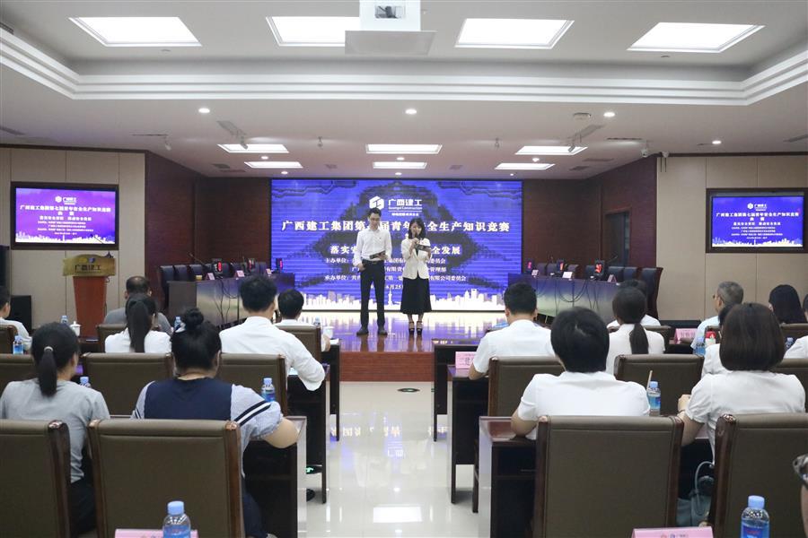 中国·88858cc永利(股份)官方网站