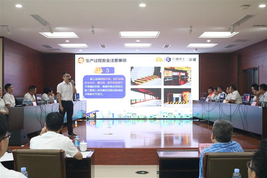 中国·88858cc永利(股份)官方网站