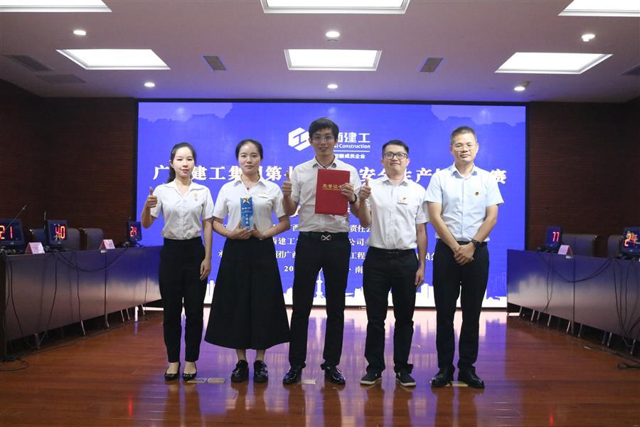 中国·88858cc永利(股份)官方网站
