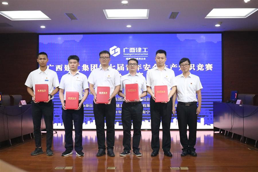 中国·88858cc永利(股份)官方网站