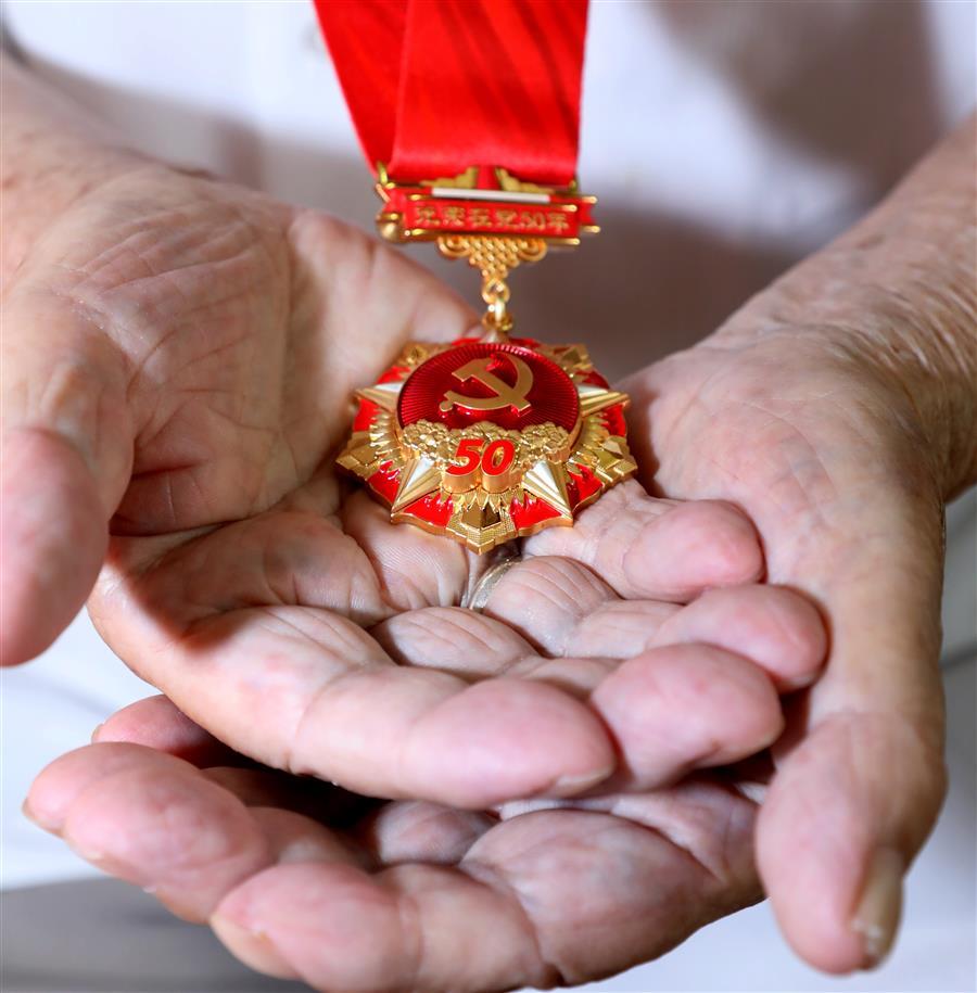 中国·88858cc永利(股份)官方网站