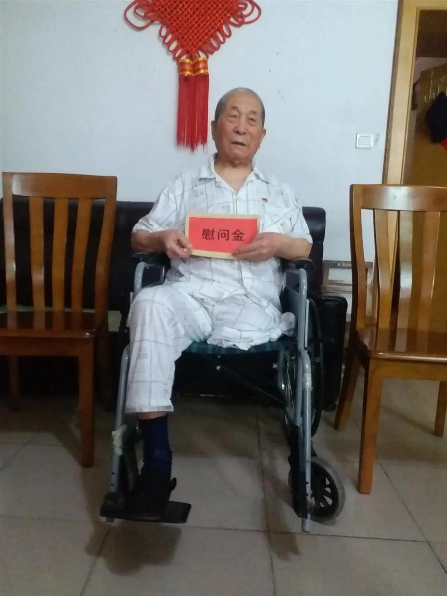 中国·88858cc永利(股份)官方网站