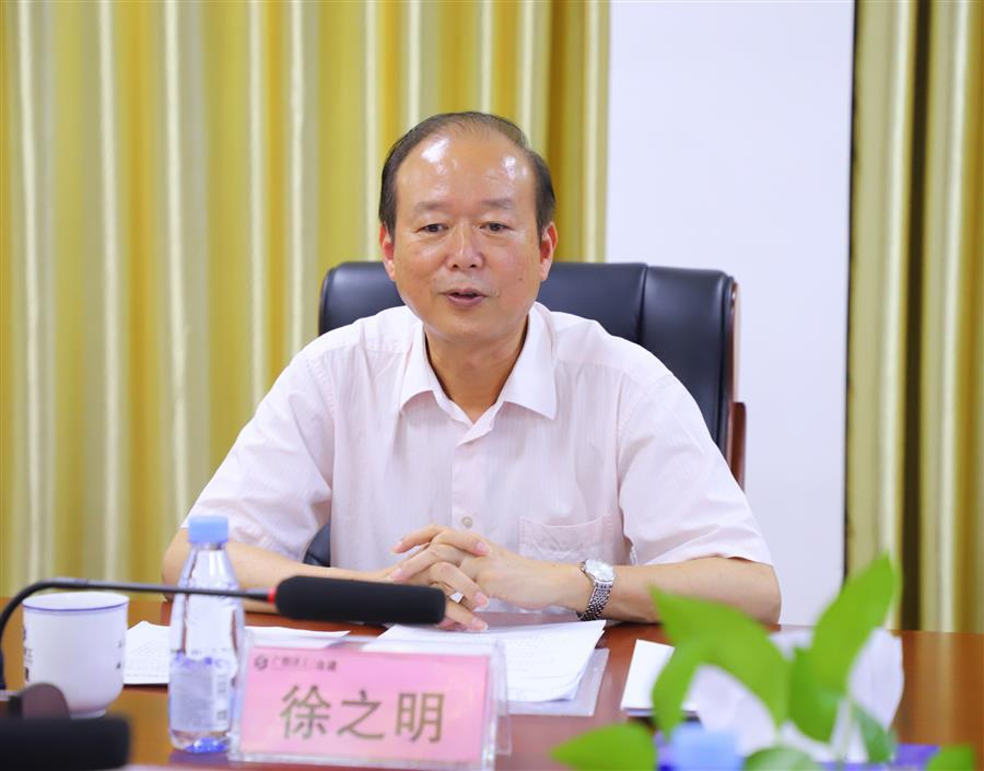 中国·88858cc永利(股份)官方网站