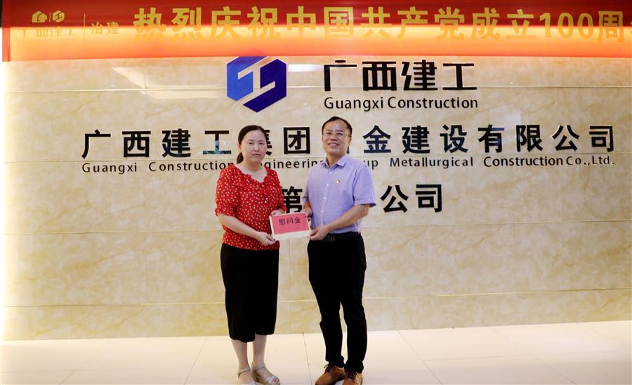 中国·88858cc永利(股份)官方网站