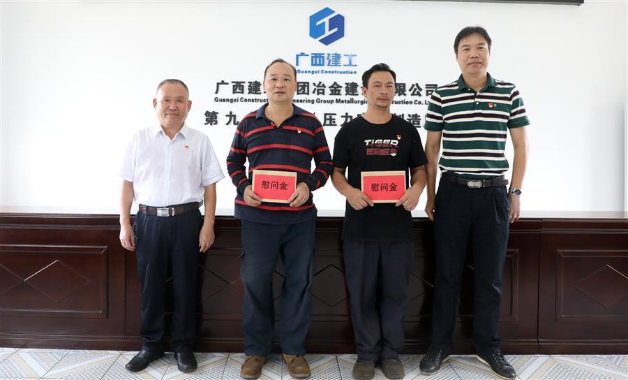 中国·88858cc永利(股份)官方网站