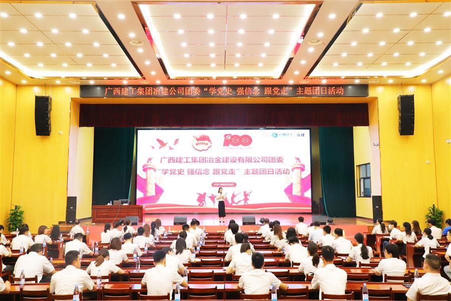 中国·88858cc永利(股份)官方网站