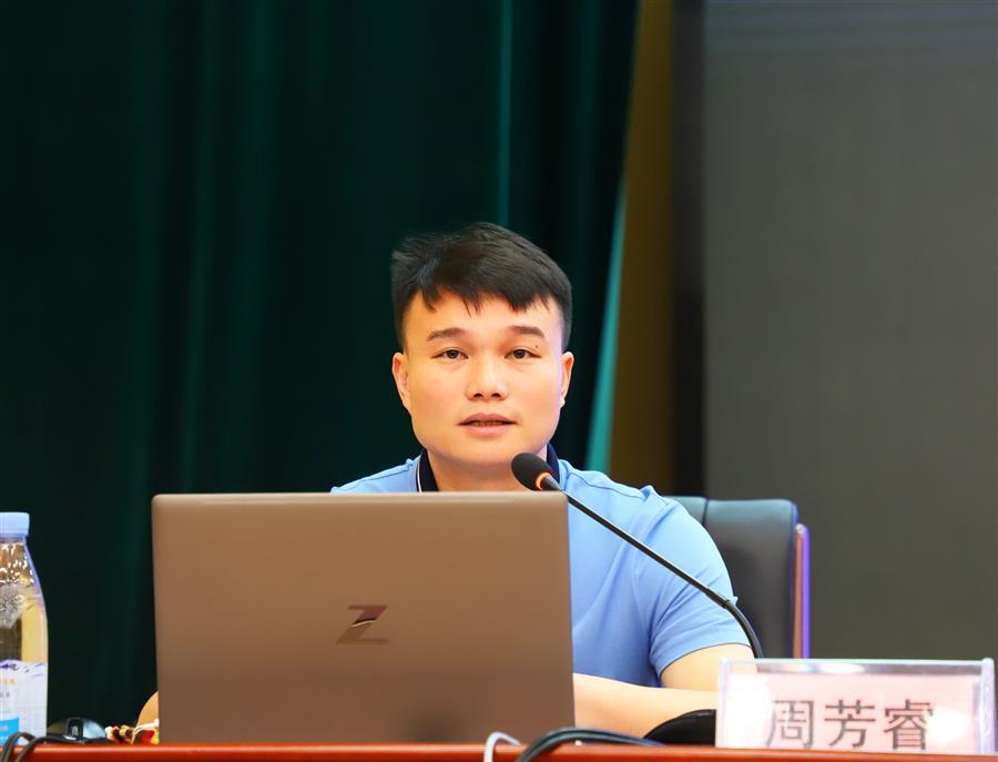 中国·88858cc永利(股份)官方网站