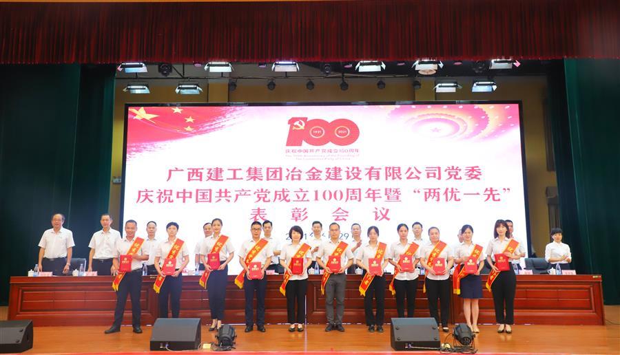 中国·88858cc永利(股份)官方网站