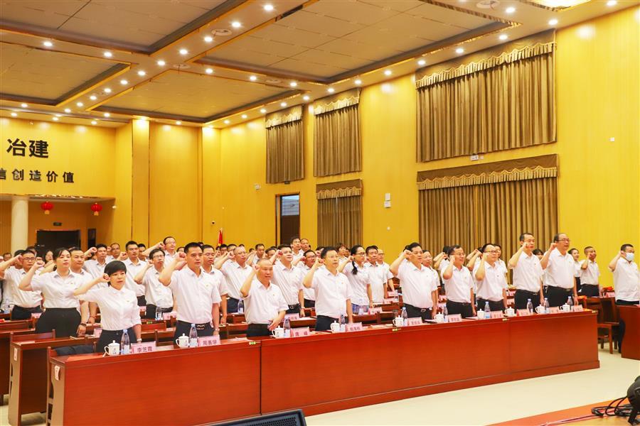 中国·88858cc永利(股份)官方网站