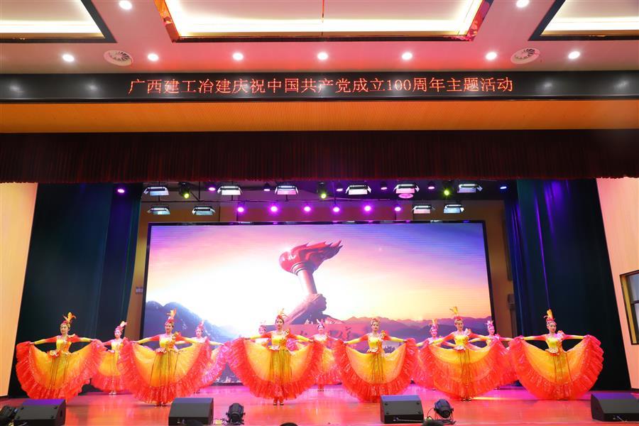 中国·88858cc永利(股份)官方网站