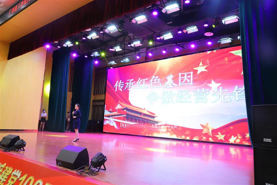 中国·88858cc永利(股份)官方网站