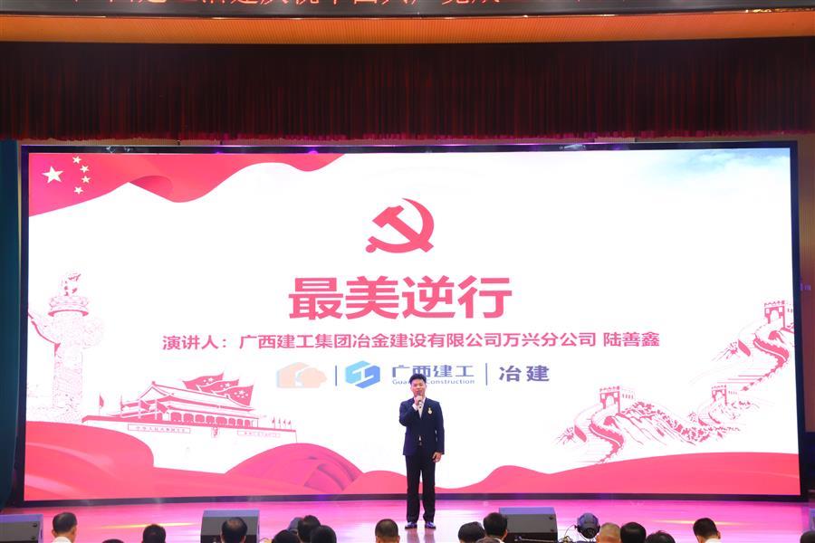 中国·88858cc永利(股份)官方网站