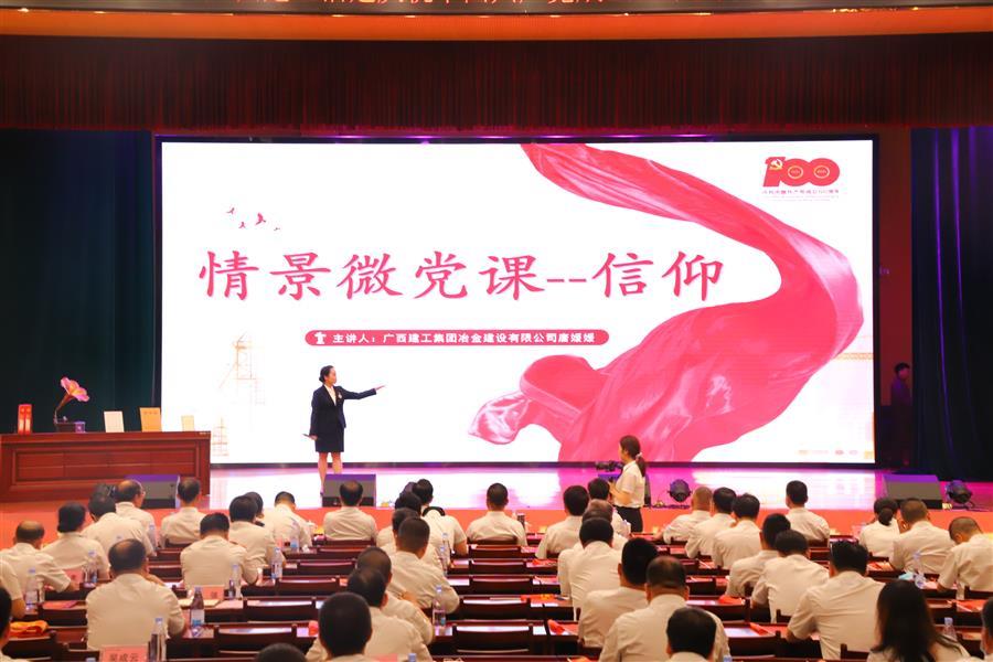 中国·88858cc永利(股份)官方网站