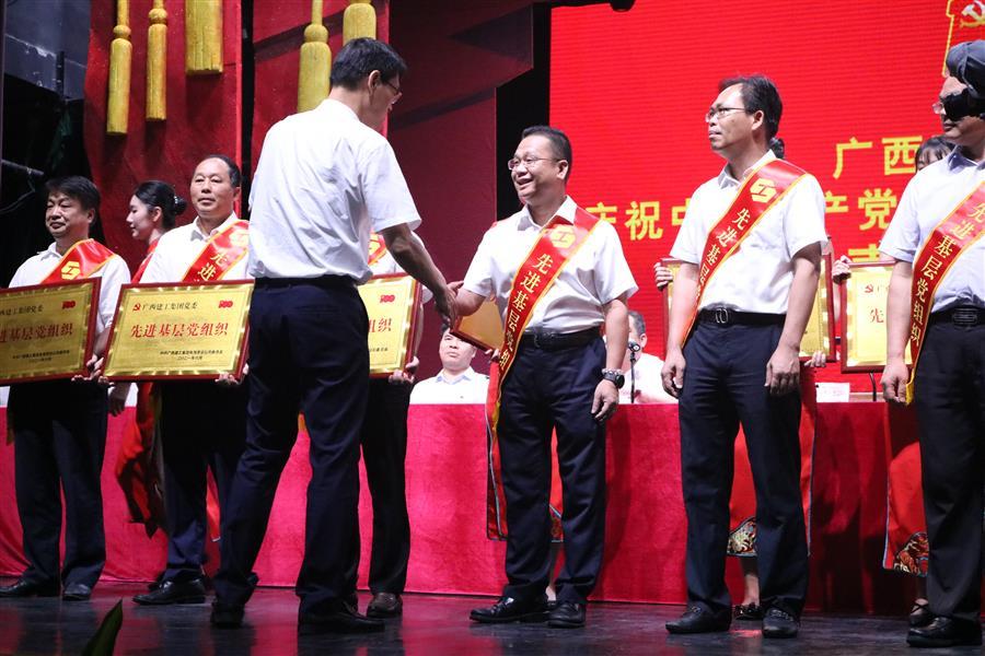 中国·88858cc永利(股份)官方网站