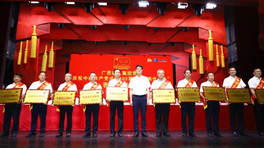 中国·88858cc永利(股份)官方网站