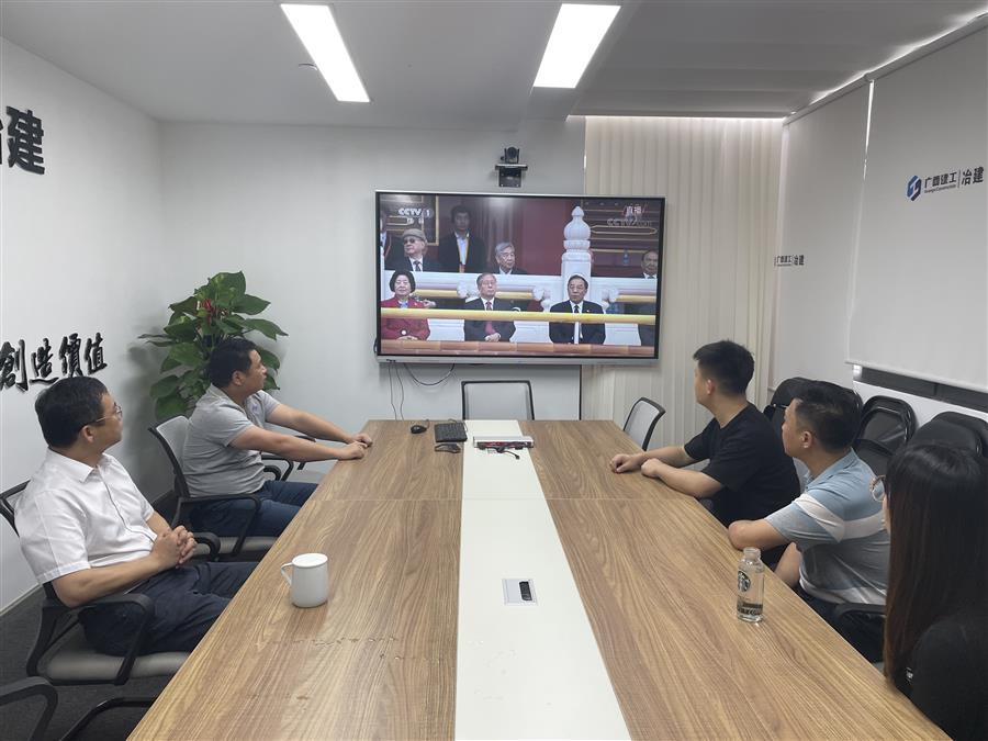 中国·88858cc永利(股份)官方网站