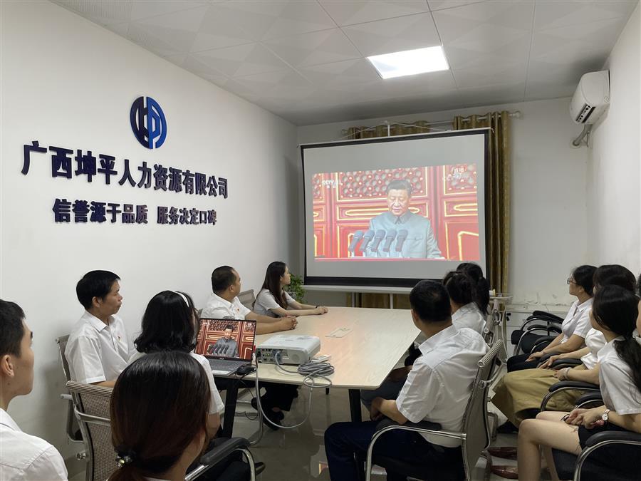 中国·88858cc永利(股份)官方网站