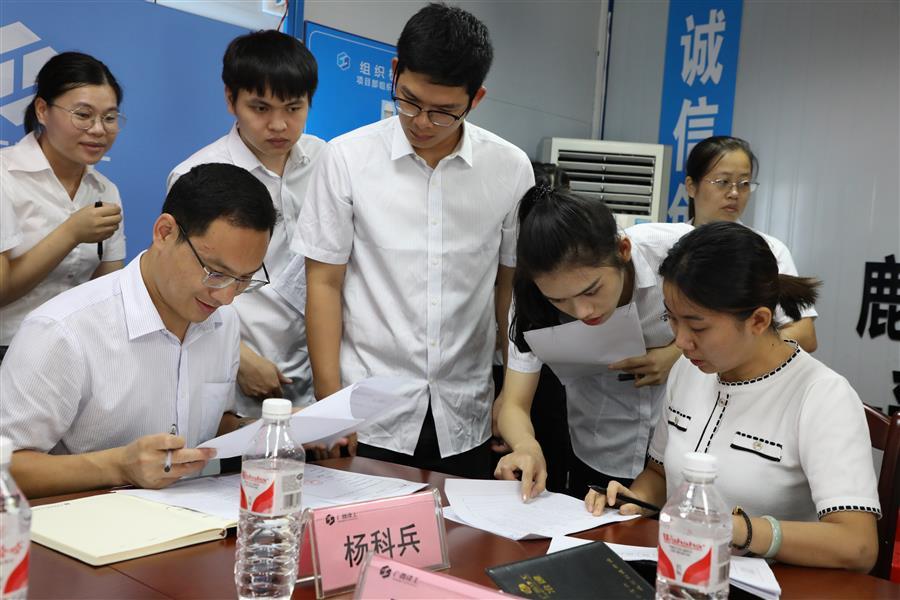 中国·88858cc永利(股份)官方网站