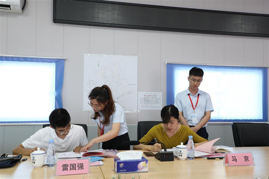 中国·88858cc永利(股份)官方网站