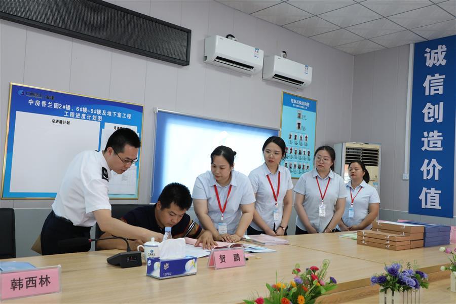 中国·88858cc永利(股份)官方网站