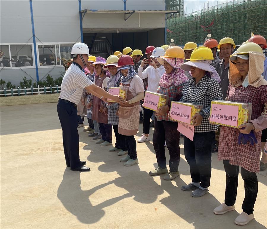 中国·88858cc永利(股份)官方网站