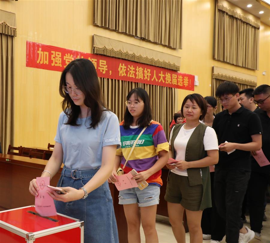 中国·88858cc永利(股份)官方网站