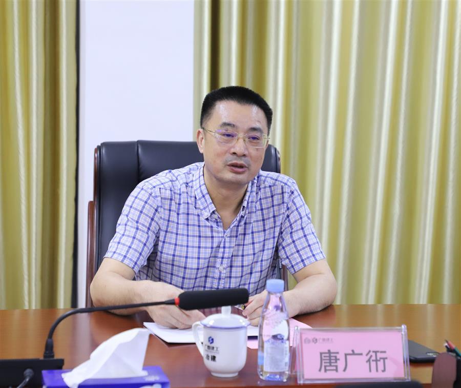 中国·88858cc永利(股份)官方网站