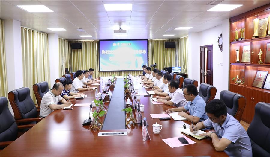 中国·88858cc永利(股份)官方网站