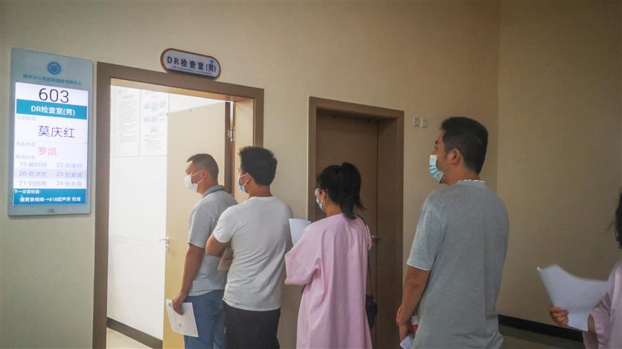 中国·88858cc永利(股份)官方网站