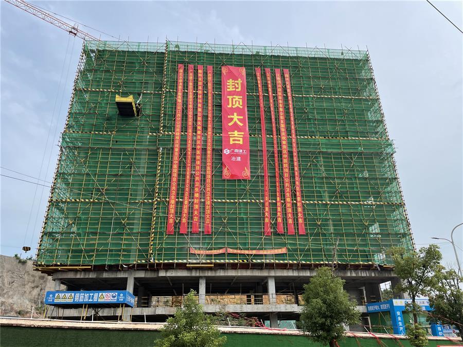 中国·88858cc永利(股份)官方网站