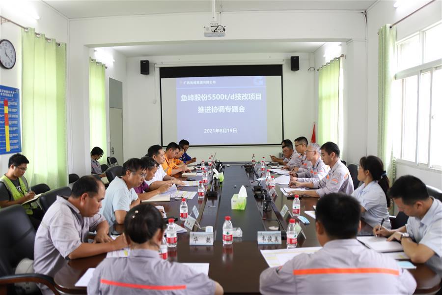 中国·88858cc永利(股份)官方网站