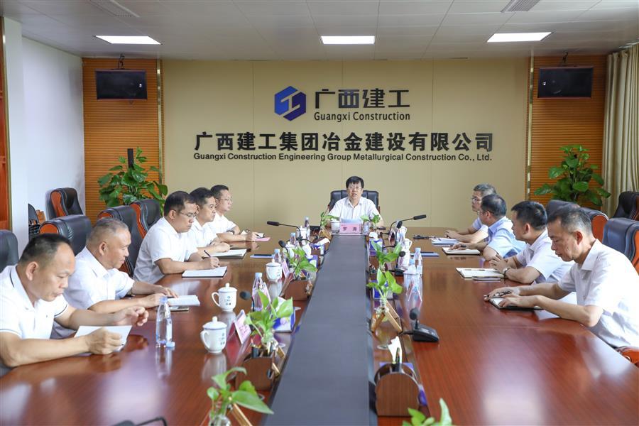 中国·88858cc永利(股份)官方网站