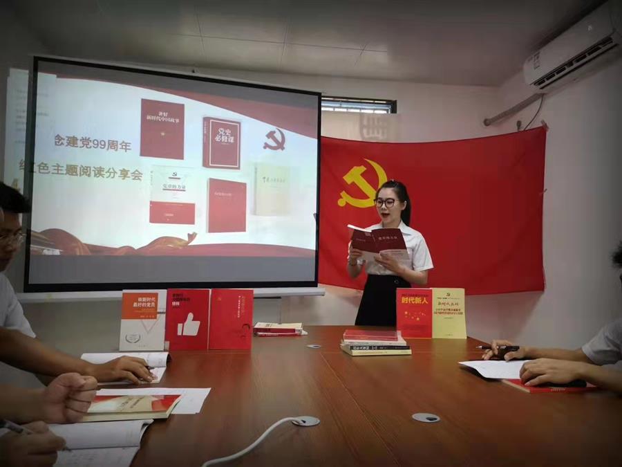 中国·88858cc永利(股份)官方网站