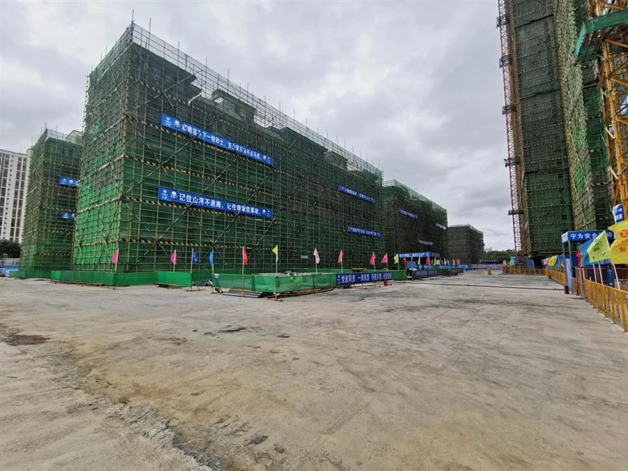 中国·88858cc永利(股份)官方网站