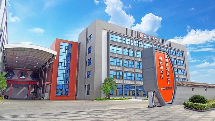 中国·88858cc永利(股份)官方网站