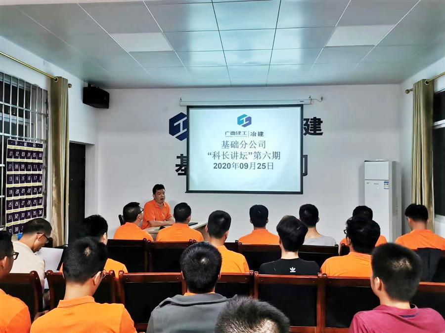 中国·88858cc永利(股份)官方网站