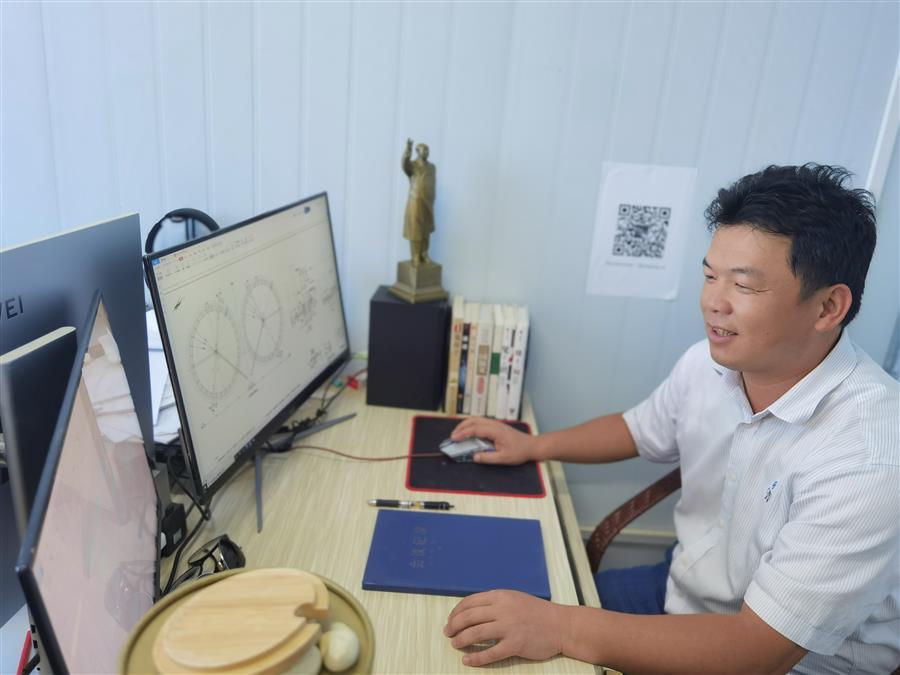 中国·88858cc永利(股份)官方网站