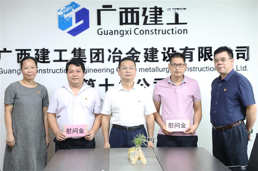 中国·88858cc永利(股份)官方网站