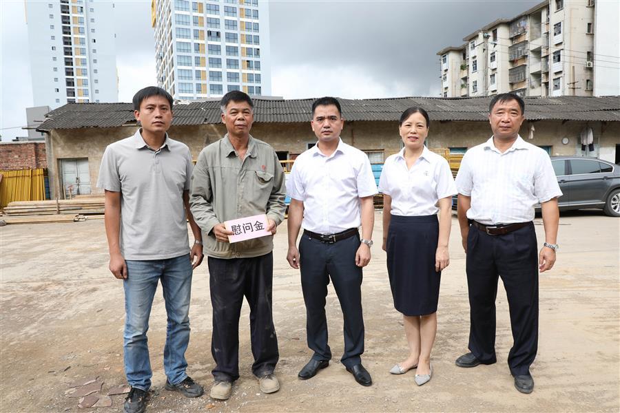 中国·88858cc永利(股份)官方网站