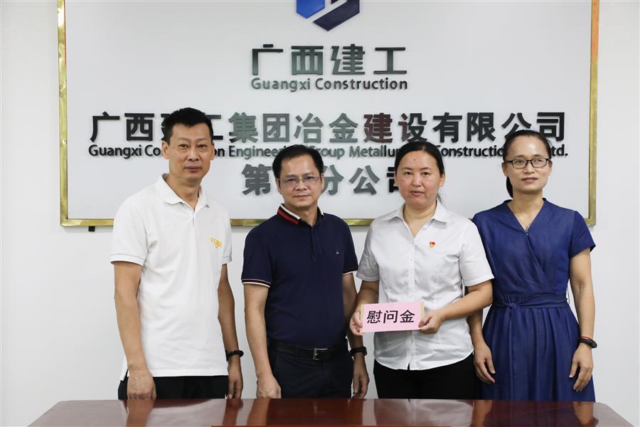 中国·88858cc永利(股份)官方网站