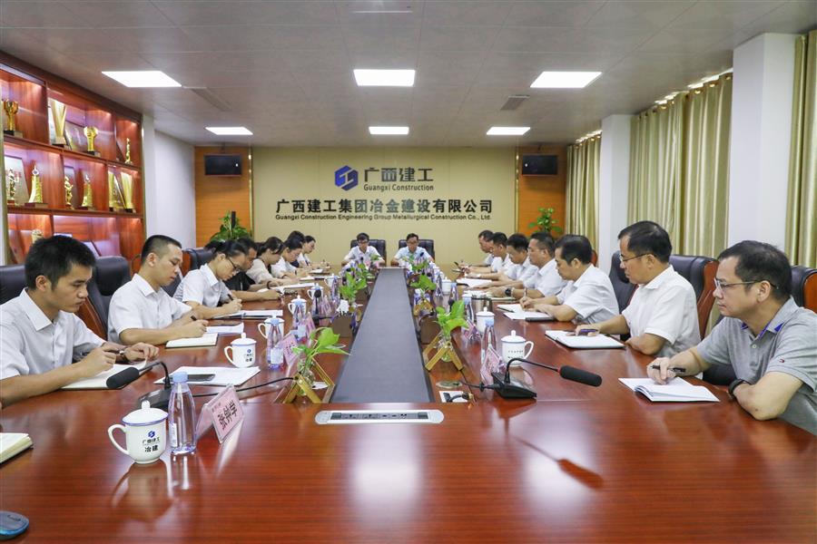 中国·88858cc永利(股份)官方网站