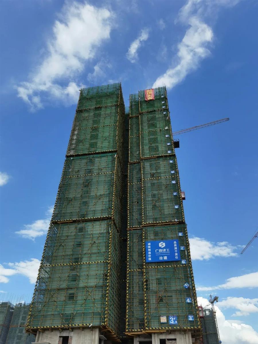 中国·88858cc永利(股份)官方网站