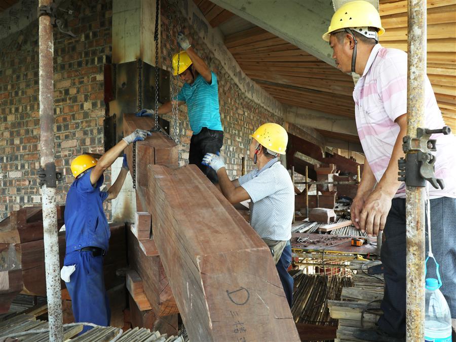 中国·88858cc永利(股份)官方网站