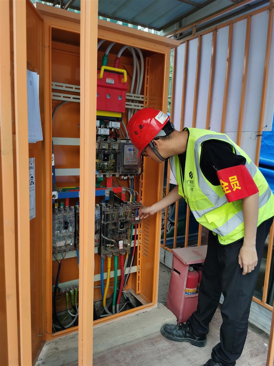 中国·88858cc永利(股份)官方网站