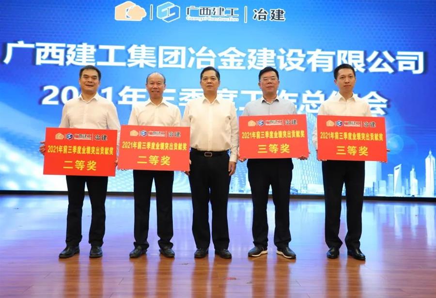 中国·88858cc永利(股份)官方网站