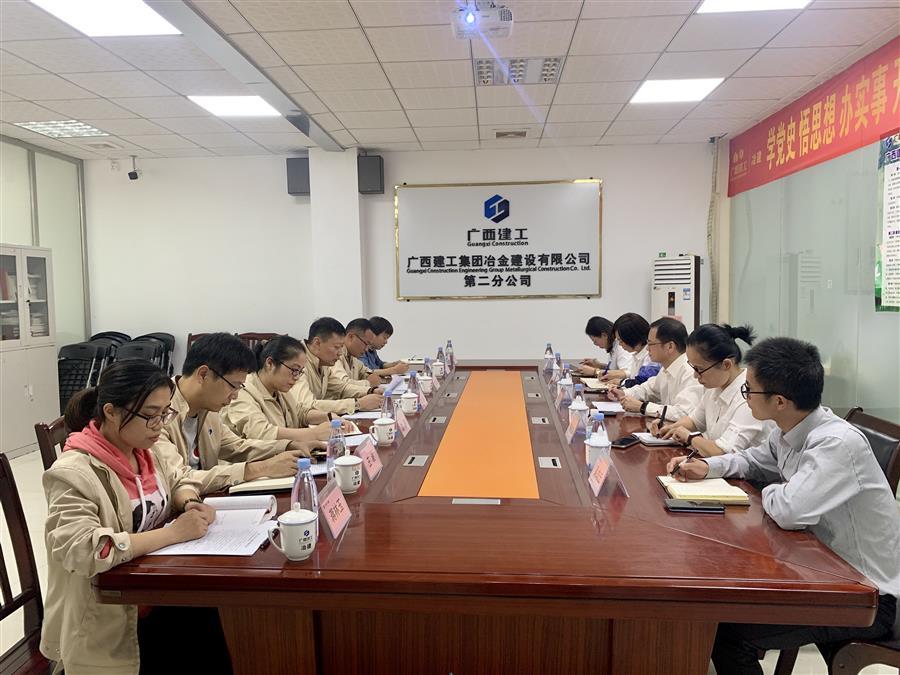 中国·88858cc永利(股份)官方网站